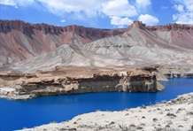 Band-e-amir Lake